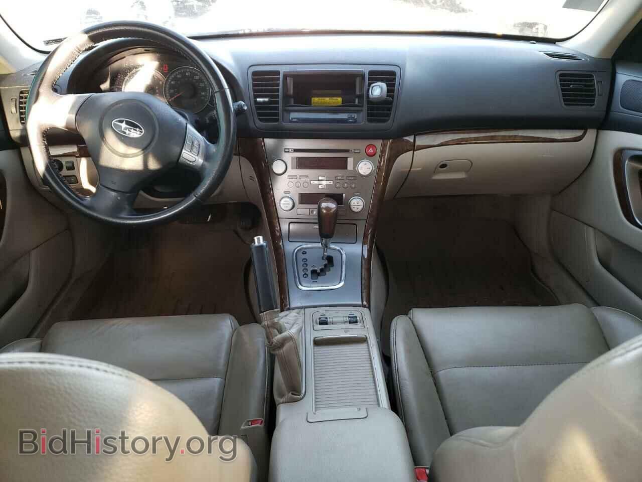 2008 SUBARU OUTBACK - VIN: 4S4BP62C487339731 - Фото 8
