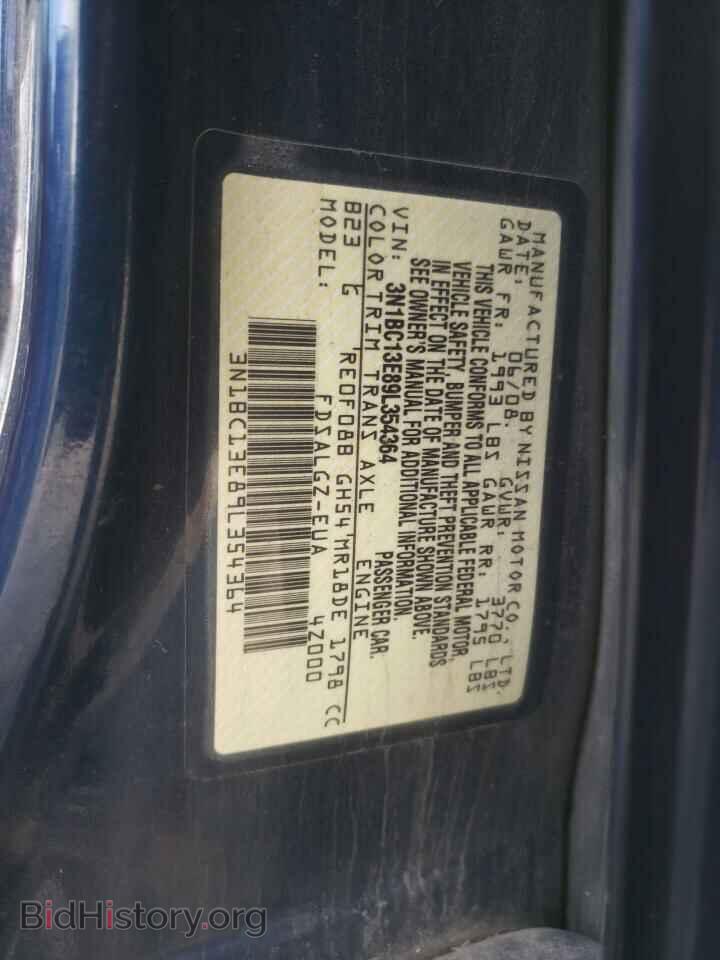 2009 NISSAN VERSA - VIN: 3N1BC13E89L354364 - Фото 12