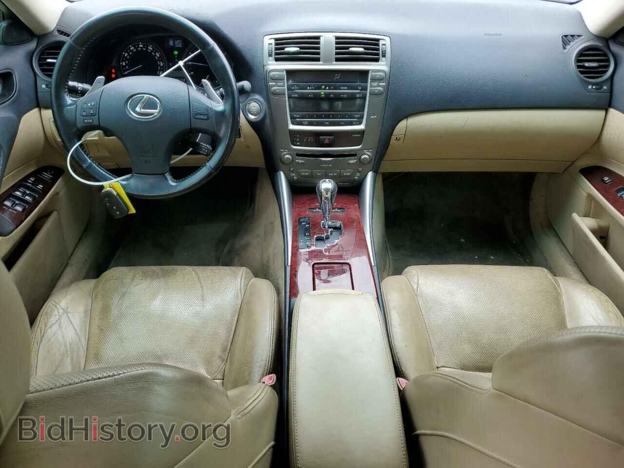 2006 LEXUS IS - VIN: JTHCK262765001314 - Фото 8