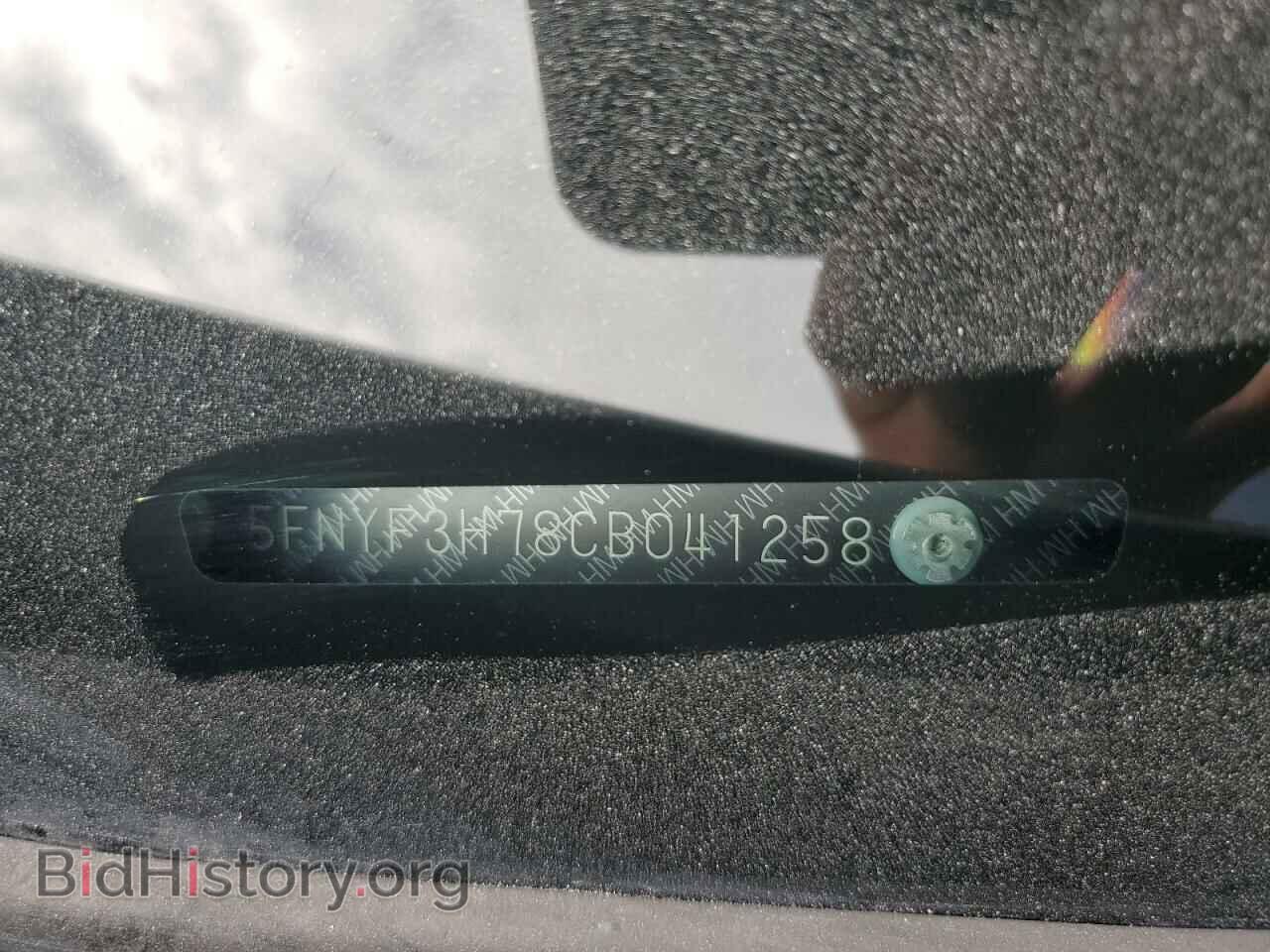 2012 HONDA PILOT - VIN: 5FNYF3H78CB041258 - Photo 12