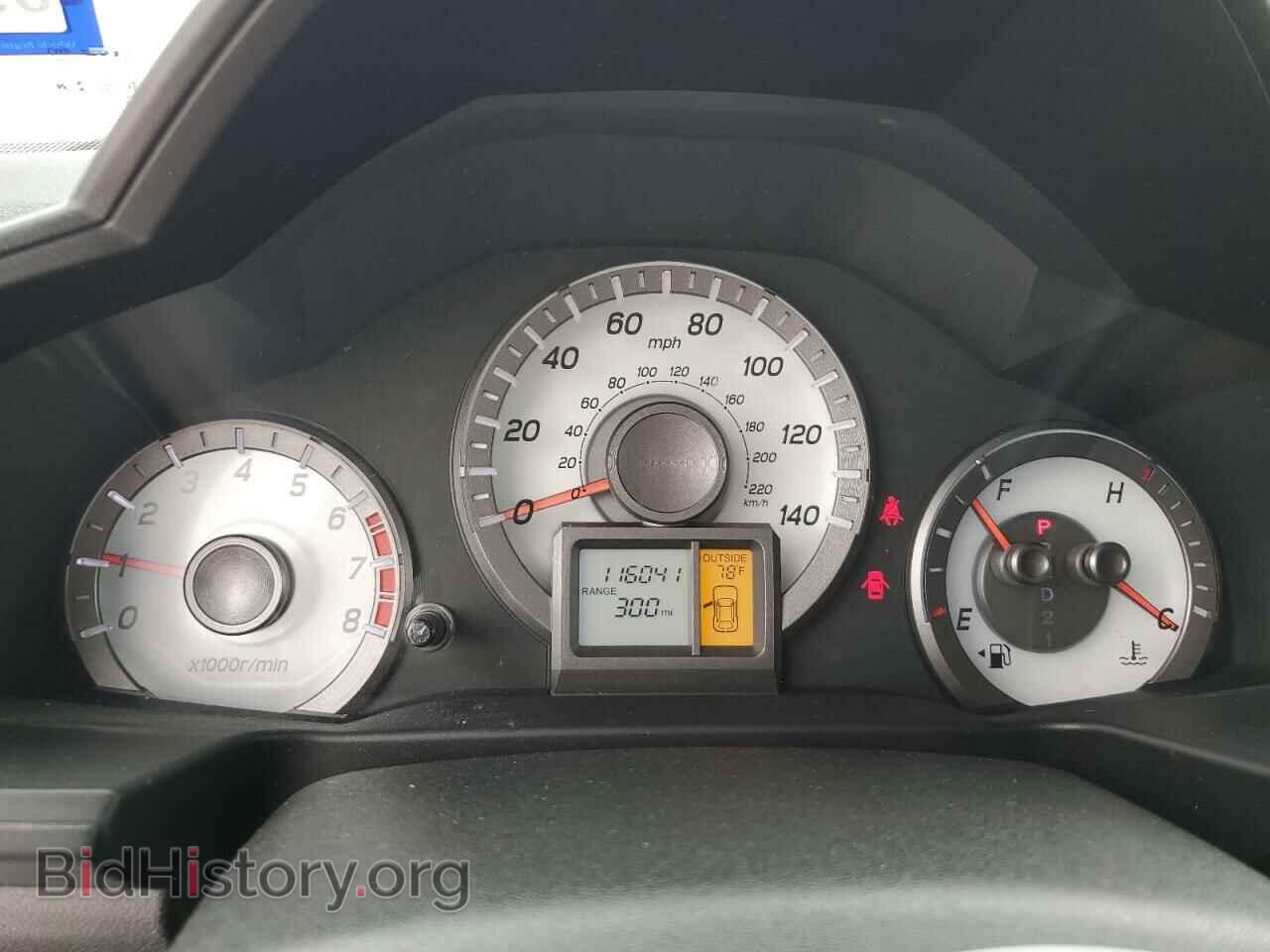 2012 HONDA PILOT - VIN: 5FNYF3H78CB041258 - Photo 9