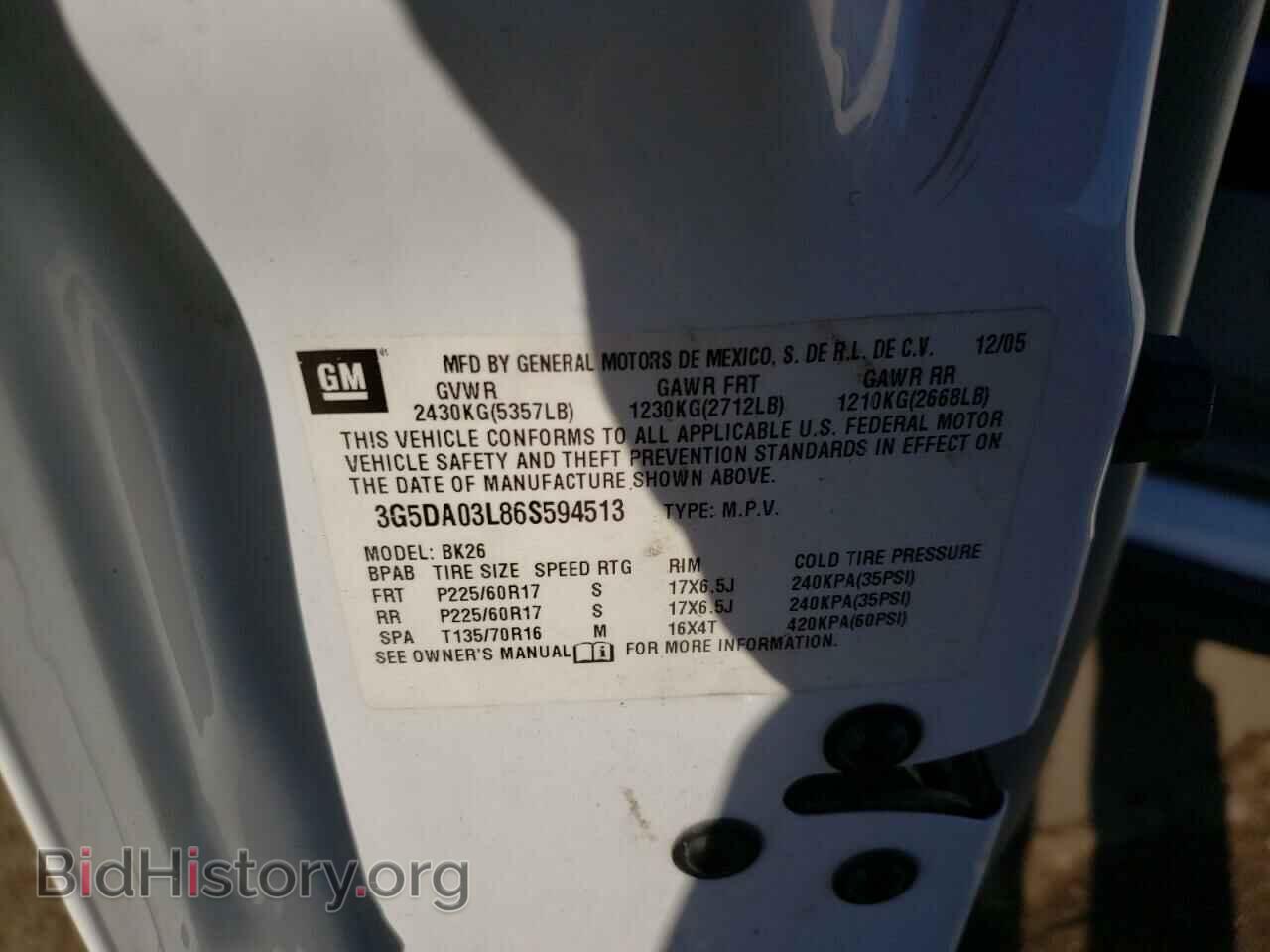 2006 BUICK RENDEZVOUS - VIN: 3G5DA03L86S594513 - Photo 10