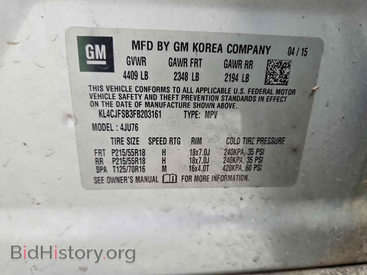 2015 BUICK ENCORE - VIN: KL4CJFSB3FB203161 - Фото 12
