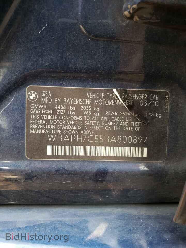 2011 BMW 3 SERIES - VIN: WBAPH7C55BA800892 - Фото 13