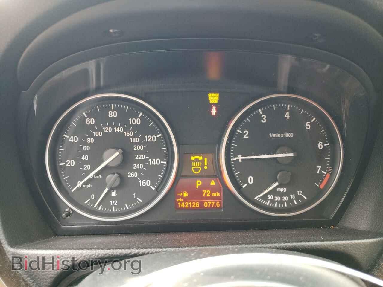 2011 BMW 3 SERIES - VIN: WBAPH7C55BA800892 - Фото 9