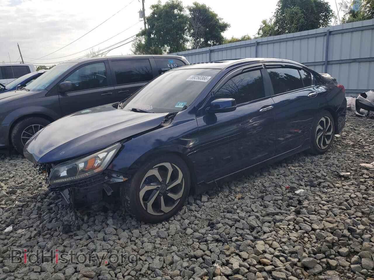 Photo 1HGCR2F75DA148049 - HONDA ACCORD 2013