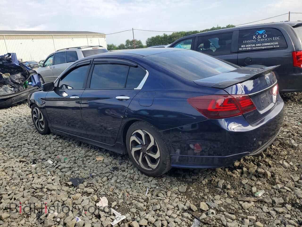 2013 HONDA ACCORD - VIN: 1HGCR2F75DA148049 - Photo 2