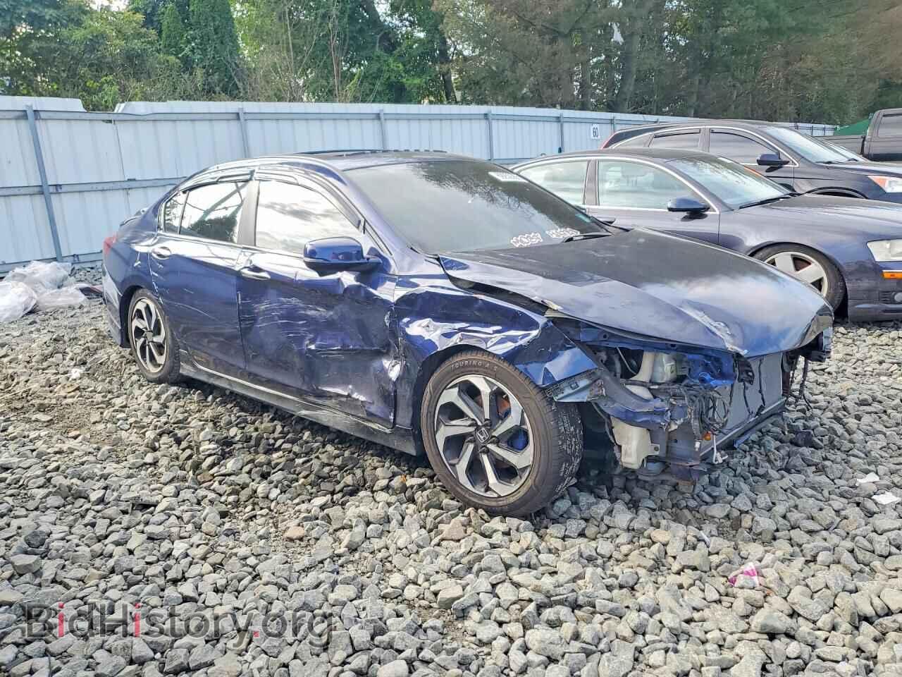 2013 HONDA ACCORD - VIN: 1HGCR2F75DA148049 - Photo 4