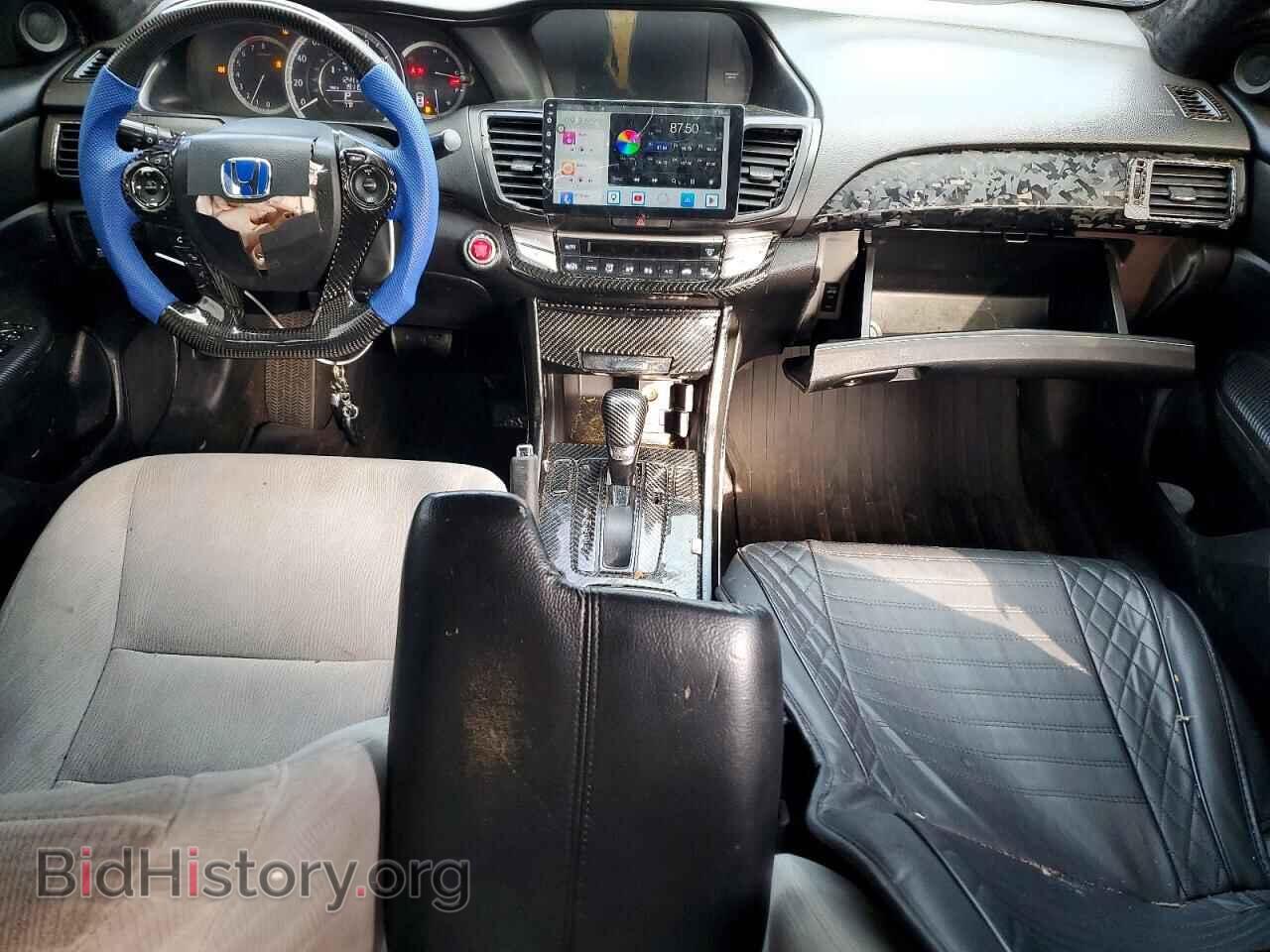 2013 HONDA ACCORD - VIN: 1HGCR2F75DA148049 - Photo 8