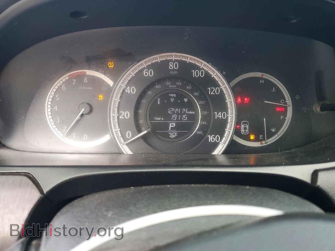 2013 HONDA ACCORD - VIN: 1HGCR2F75DA148049 - Photo 9