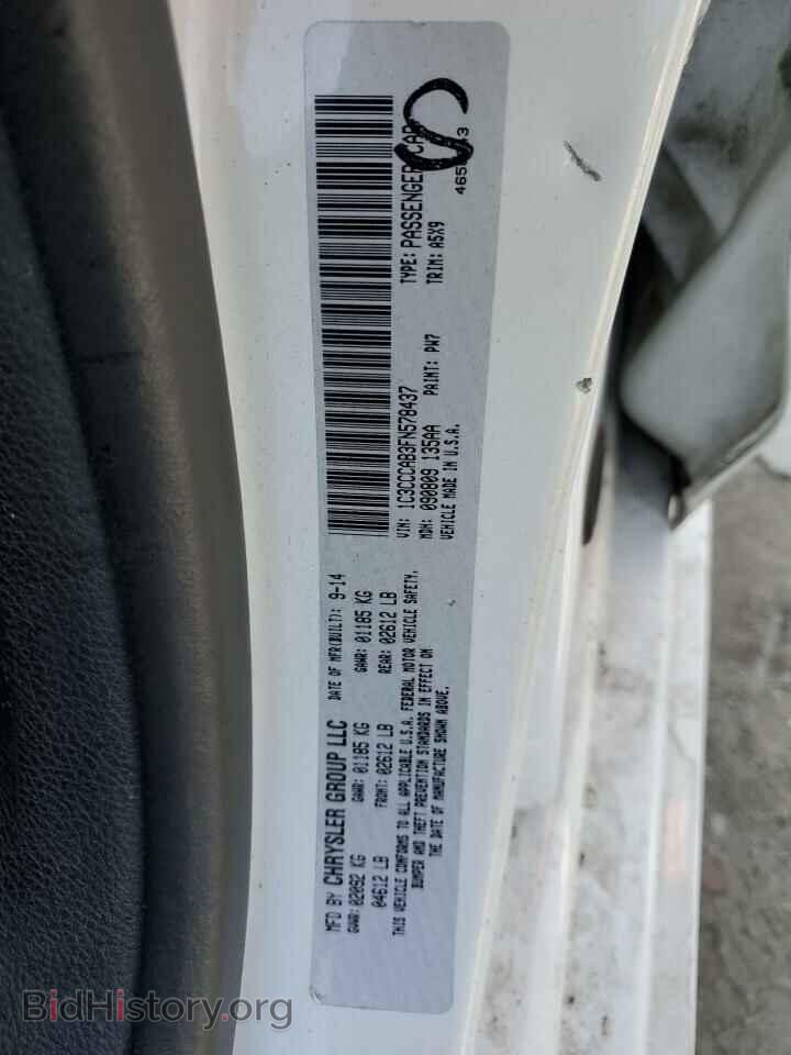 2015 CHRYSLER 200 - VIN: 1C3CCCAB3FN578437 - Фото 12