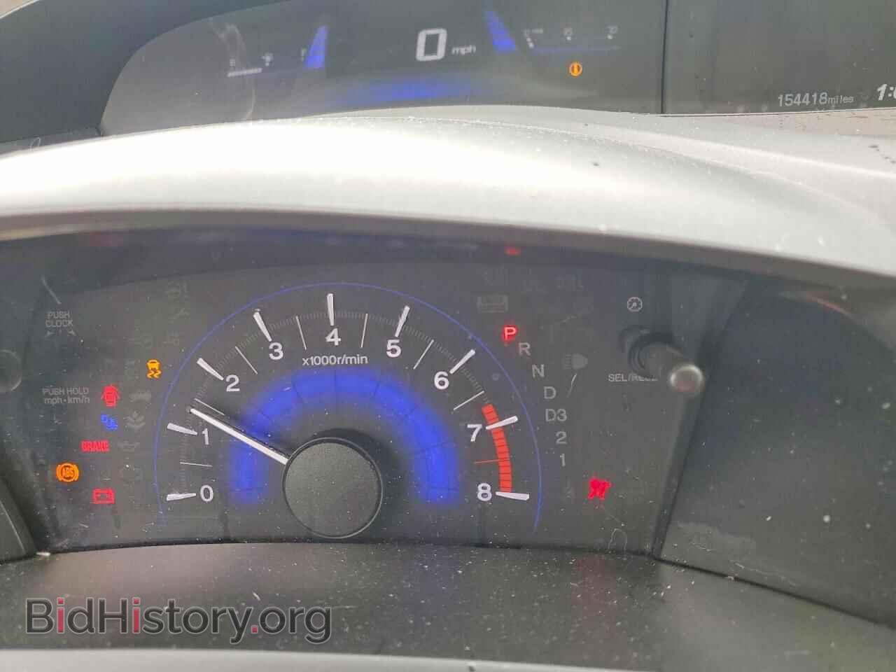 2012 Honda CIVIC (VIN 2HGFB2F54CH315016) — фото 9 из 14