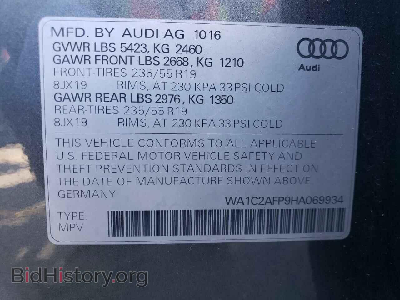 2017 AUDI Q5 - VIN: WA1C2AFP9HA069934 - Фото 12