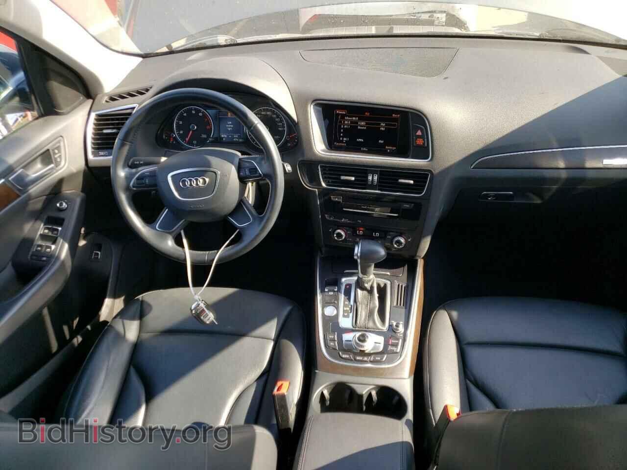2017 AUDI Q5 - VIN: WA1C2AFP9HA069934 - Фото 8