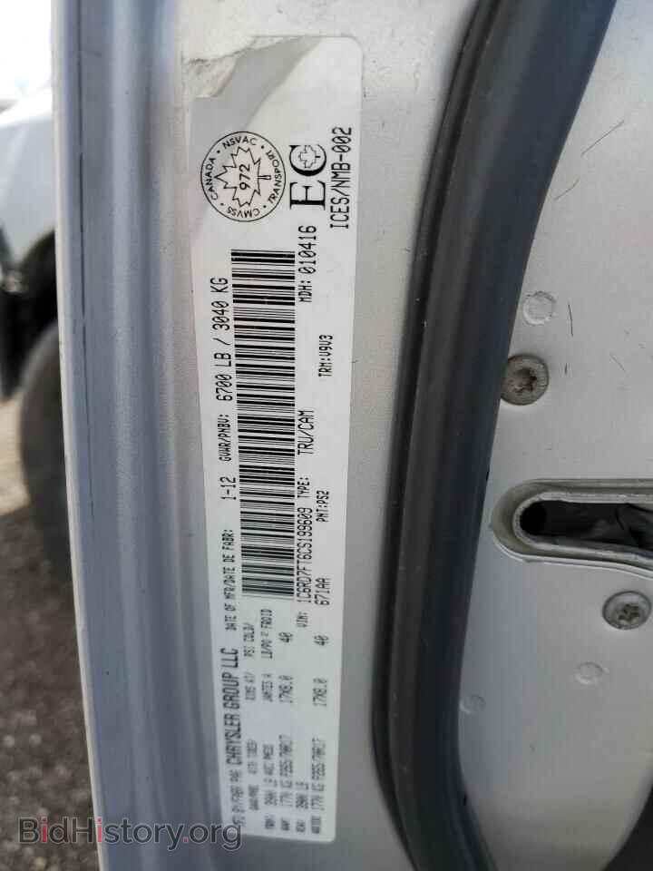 2012 DODGE RAM 1500 - VIN: 1C6RD7FT6CS199609 - Photo 13