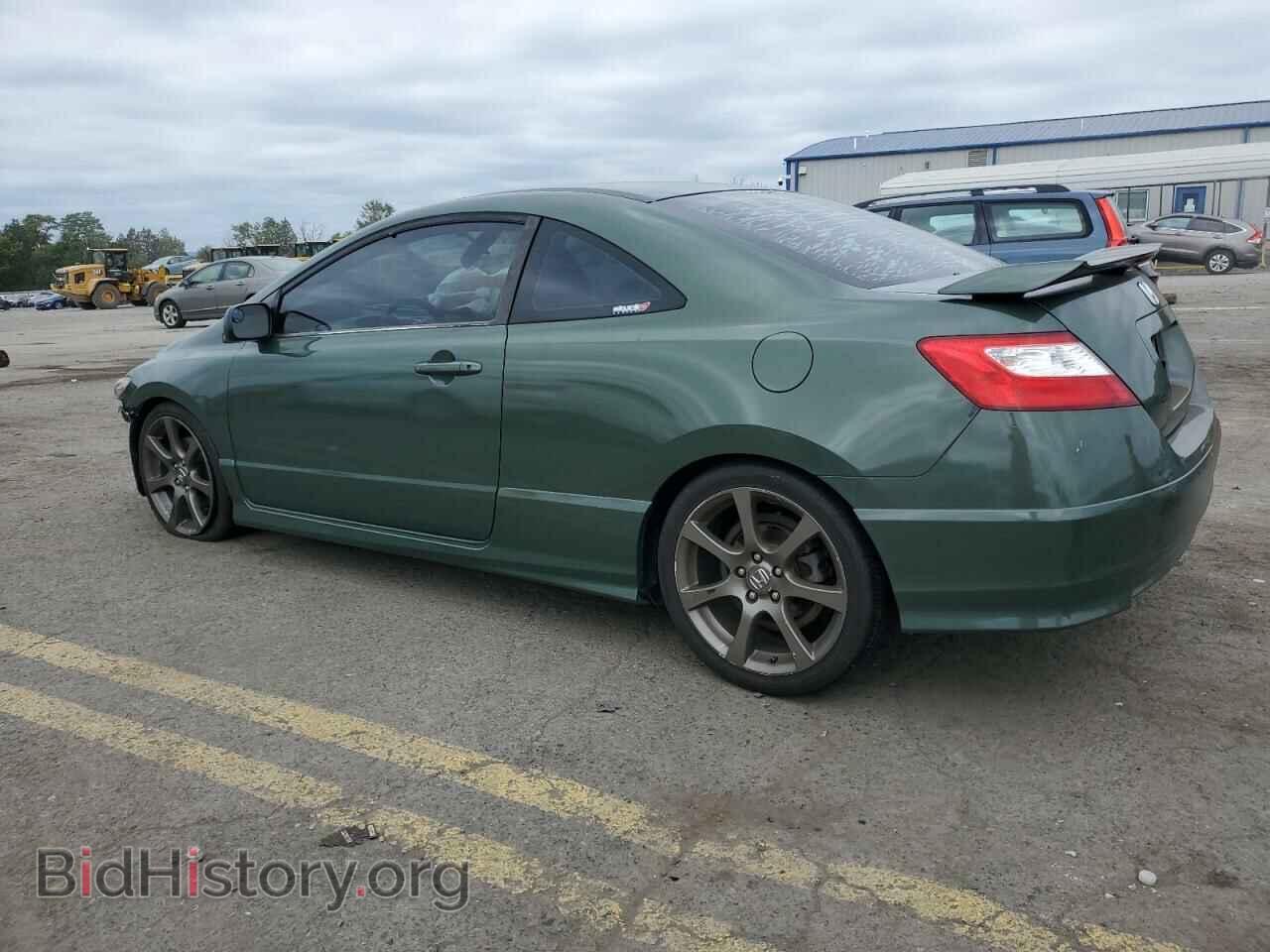 2007 HONDA CIVIC - VIN: 2HGFG21597H700909 - Фото 2