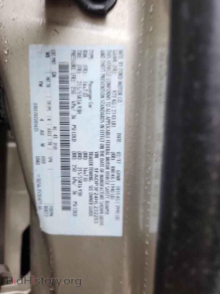 2017 FORD FOCUS - VIN: 1FADP3F24HL232253 - Фото 12