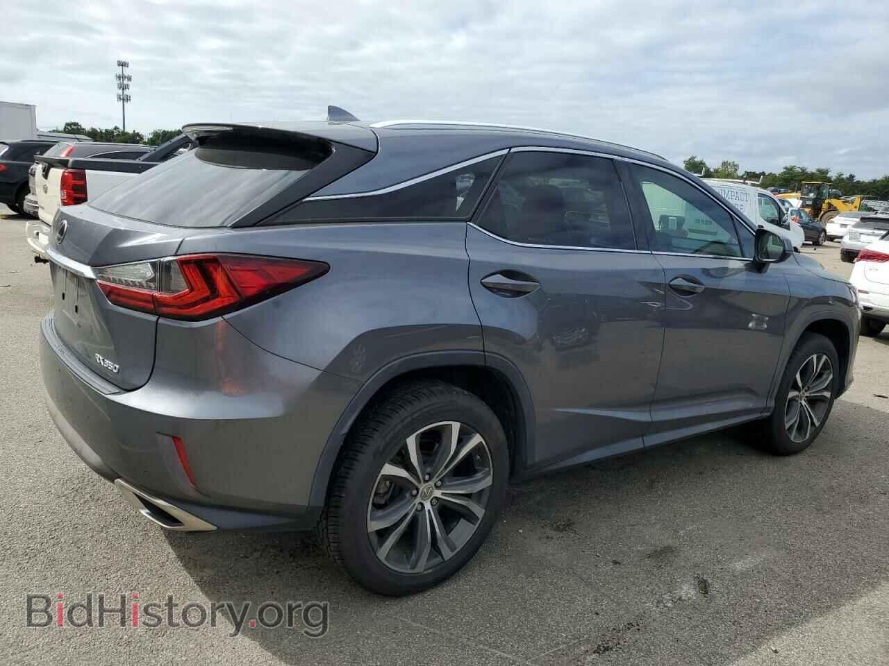 2016 LEXUS RX350 - VIN: 2T2ZZMCA7GC032724 - Фото 3