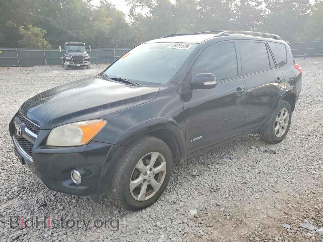 Фотография 2T3DF4DV0BW121123 - TOYOTA RAV4 2011