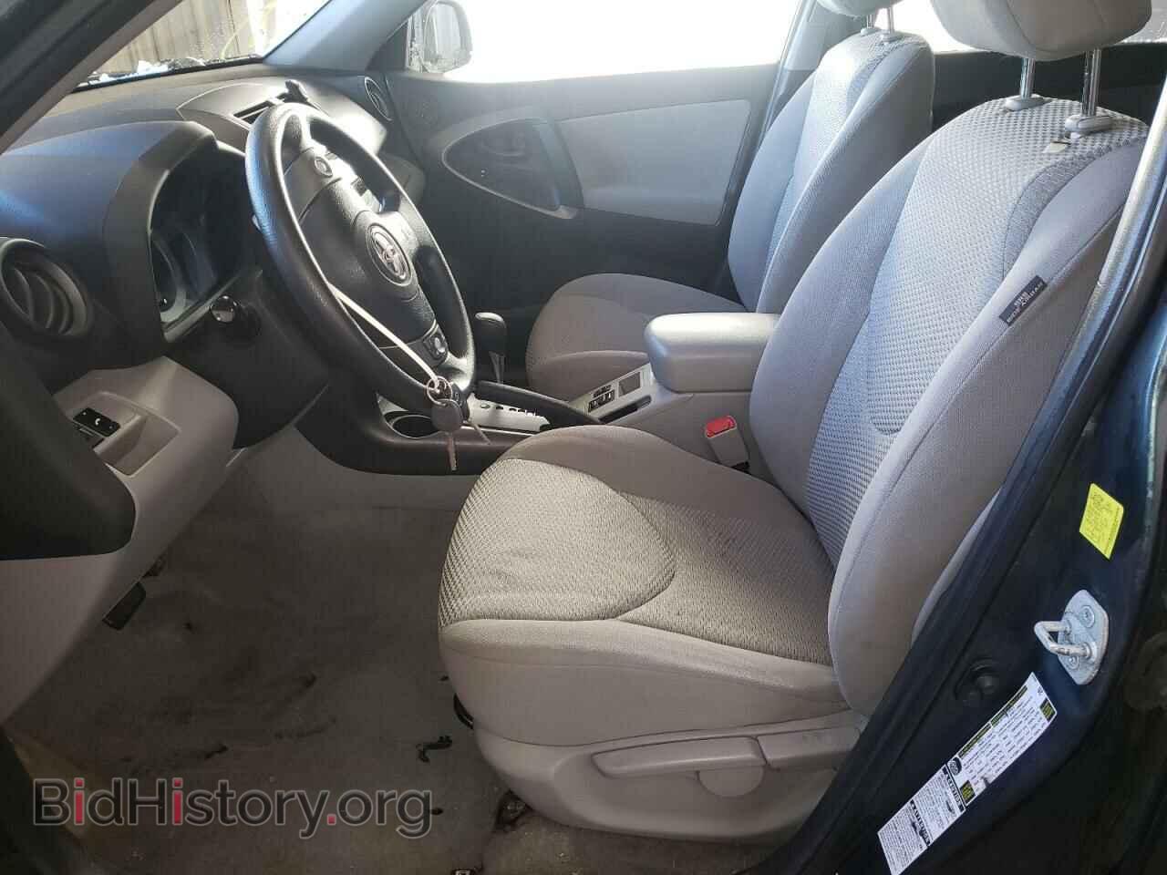 2011 TOYOTA RAV4 - VIN: 2T3BF4DV9BW088694 - Фото 7