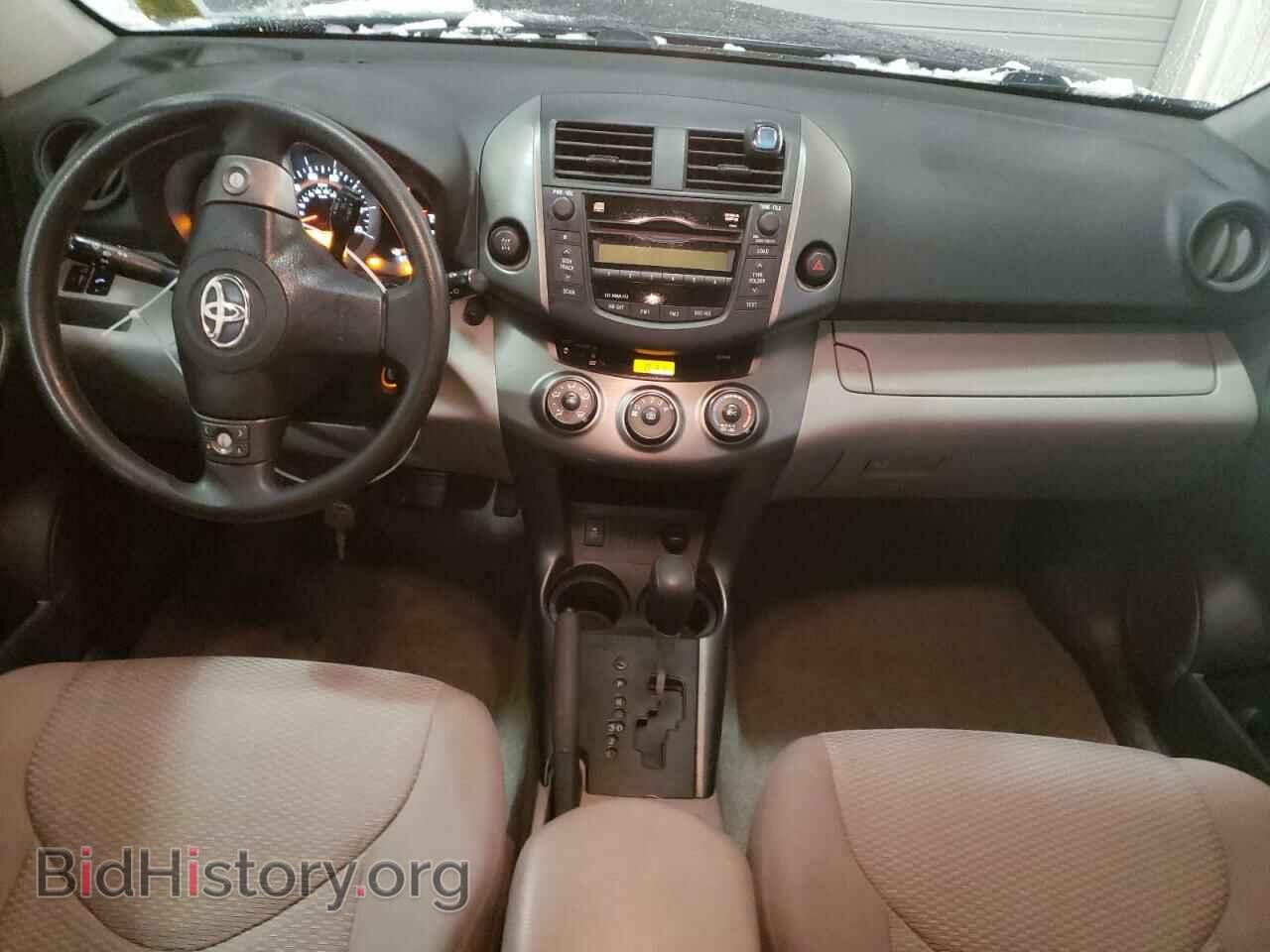 2011 TOYOTA RAV4 - VIN: 2T3BF4DV9BW088694 - Фото 8