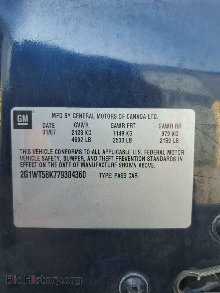 2007 CHEVROLET IMPALA - VIN: 2G1WT58K779304360 - Фото 12
