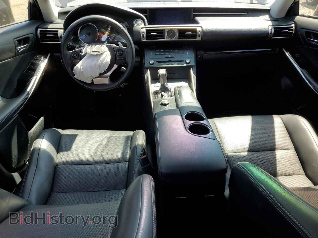 2015 LEXUS IS - VIN: JTHBF1D25F5053019 - Photo 8