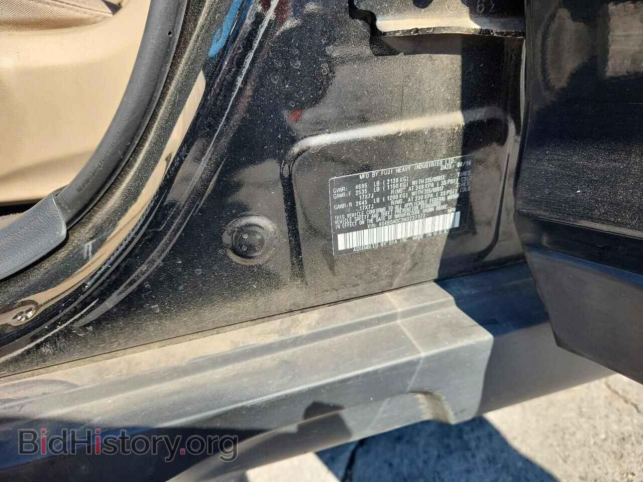 2017 SUBARU OUTBACK - VIN: 4S4BSADC2H3237172 - Фото 13