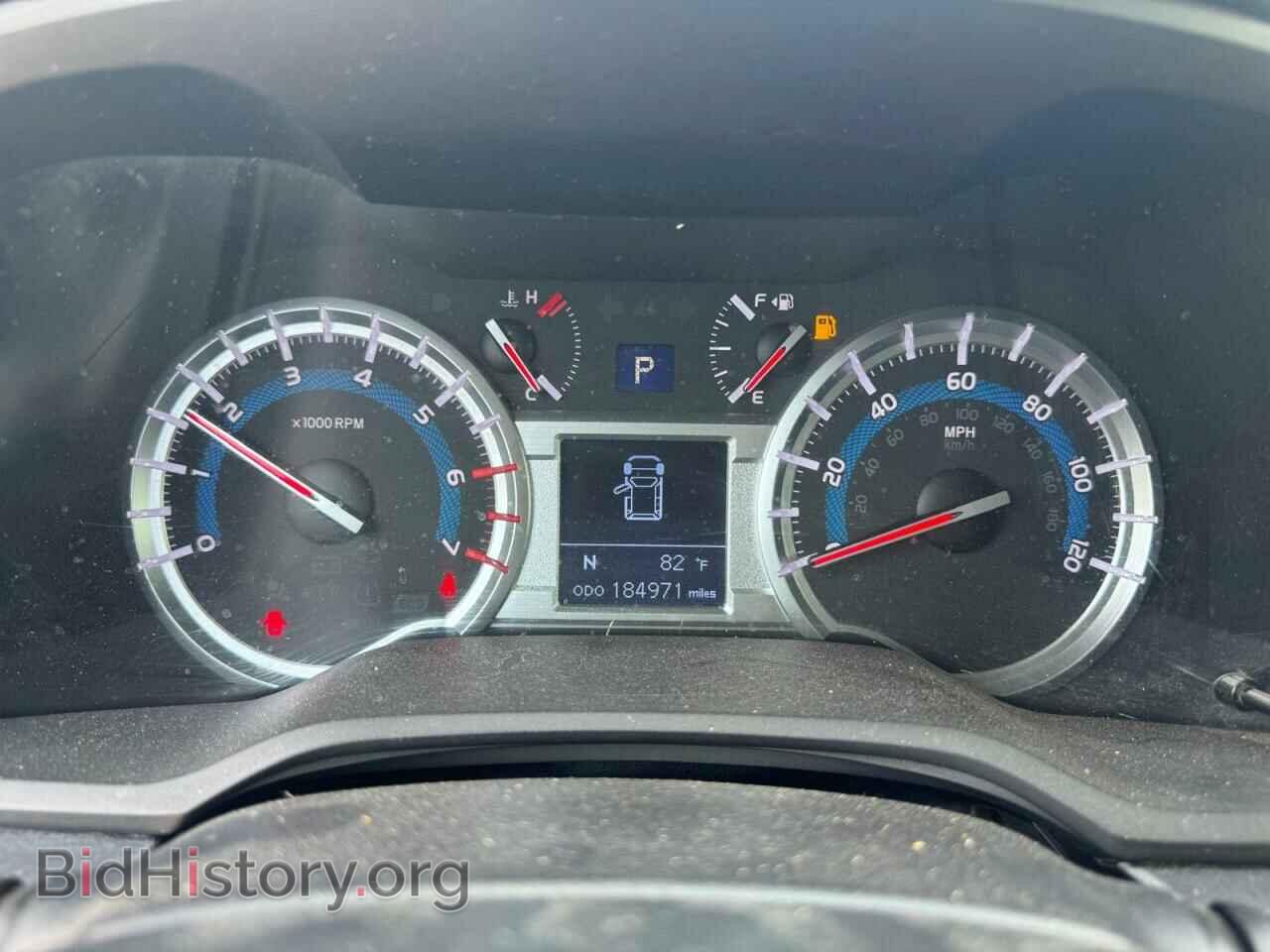 2015 TOYOTA 4RUNNER - VIN: JTEBU5JR7F5225675 - Фото 6