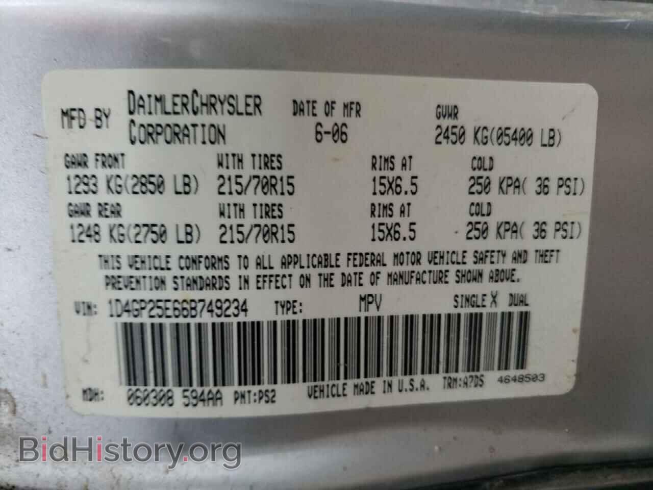 2006 DODGE CARAVAN - VIN: 1D4GP25E66B749234 - Фото 10