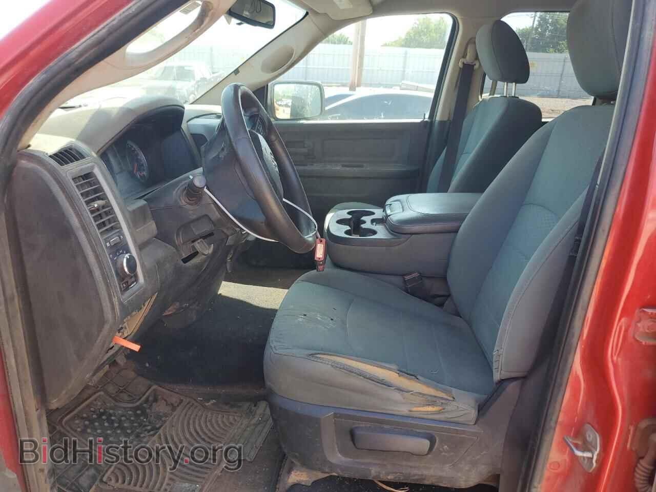 2016 RAM 1500 - VIN: 1C6RR6FGXGS210194 - Фото 7