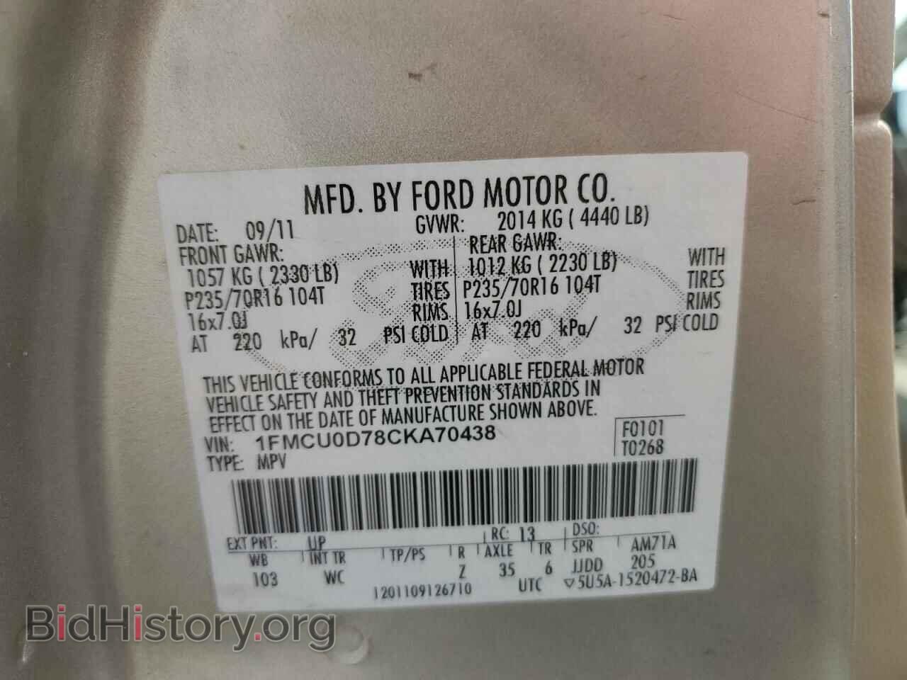2012 FORD ESCAPE - VIN: 1FMCU0D78CKA70438 - Фото 12