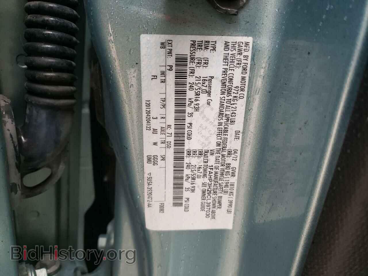 2012 FORD FOCUS - VIN: 1FAHP3H29CL397030 - Photo 13
