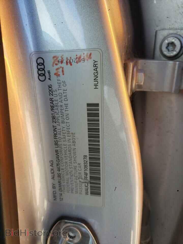 2015 AUDI A3 - VIN: WAUCJGFF4F1093278 - Photo 12