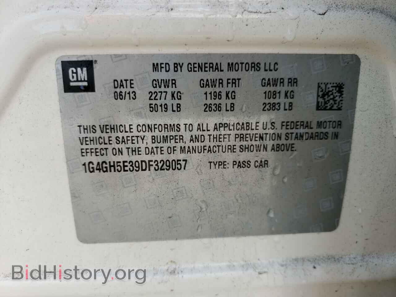 2013 BUICK LACROSSE - VIN: 1G4GH5E39DF329057 - Фото 10
