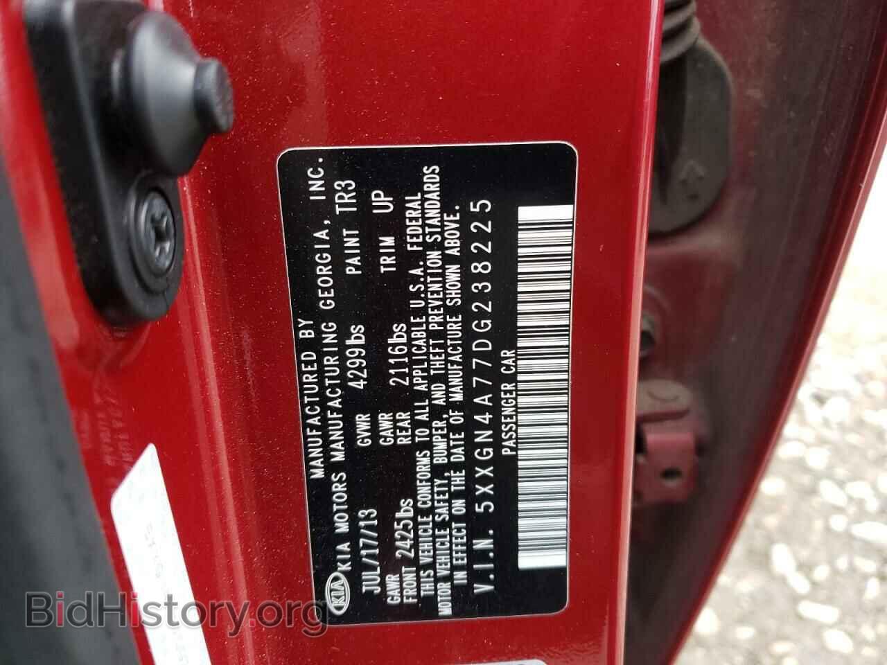 2013 KIA OPTIMA - VIN: 5XXGN4A77DG238225 - Фото 10