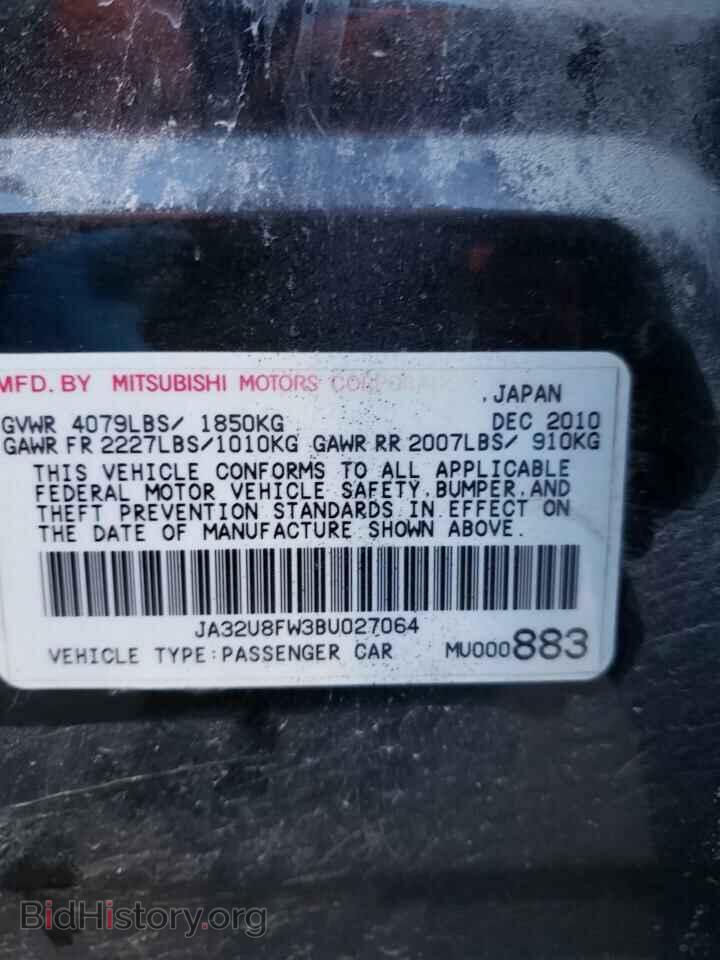 2011 MITSUBISHI LANCER - VIN: JA32U8FW3BU027064 - Фото 10