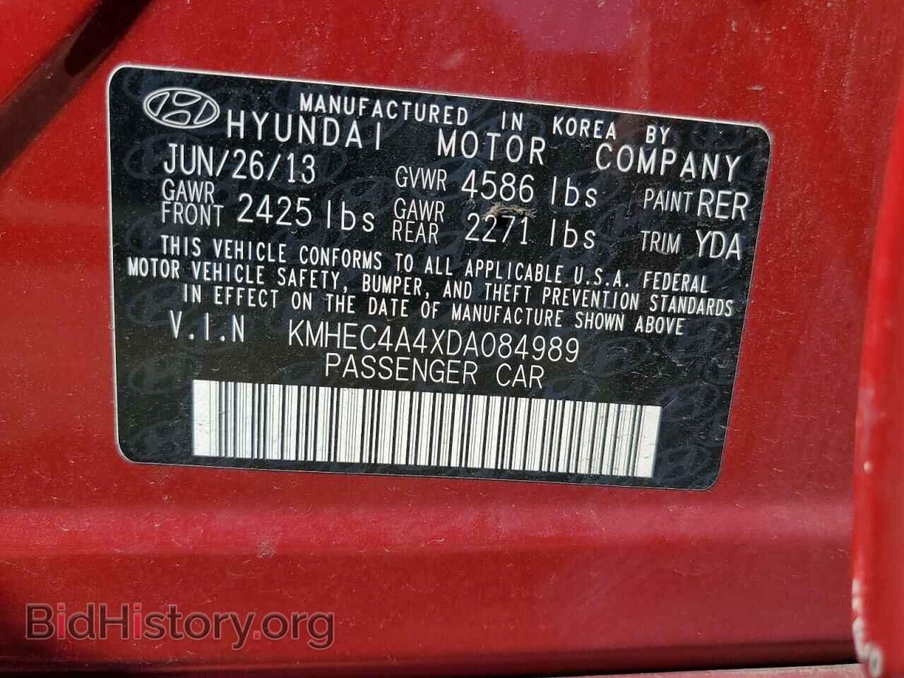 2013 HYUNDAI SONATA - VIN: KMHEC4A4XDA084989 - Фото 12