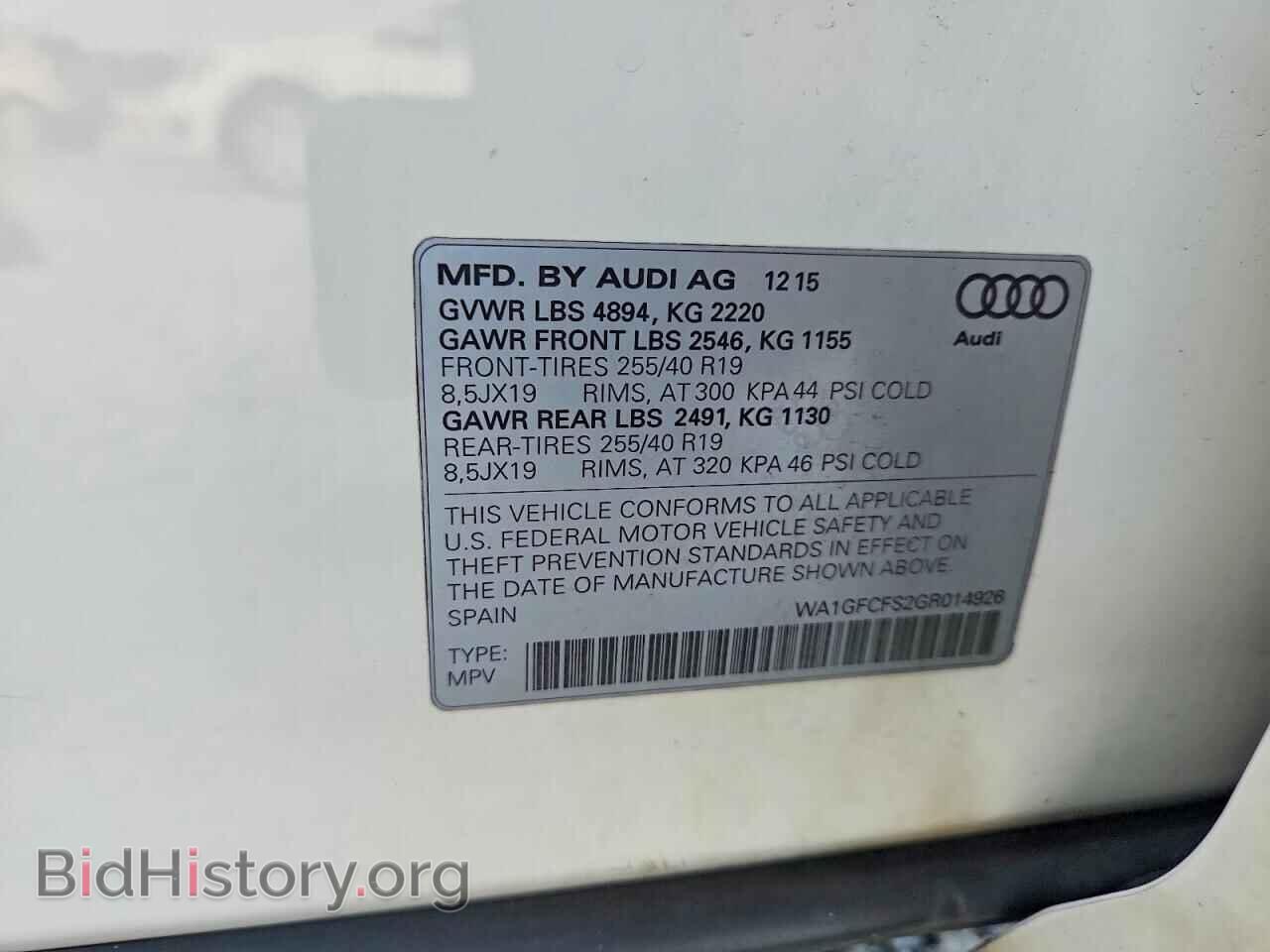 2016 AUDI Q3 - VIN: WA1GFCFS2GR014926 - Фото 13