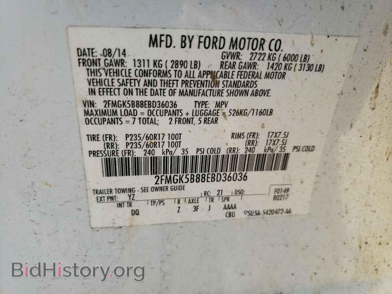 2014 FORD FLEX - VIN: 2FMGK5B88EBD36036 - Photo 13