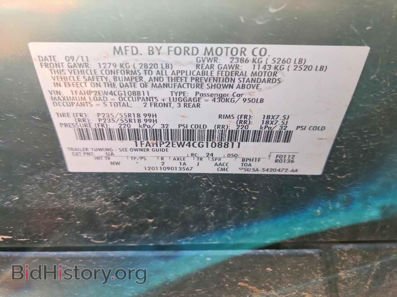 2012 FORD TAURUS - VIN: 1FAHP2EW4CG108811 - Фото 13