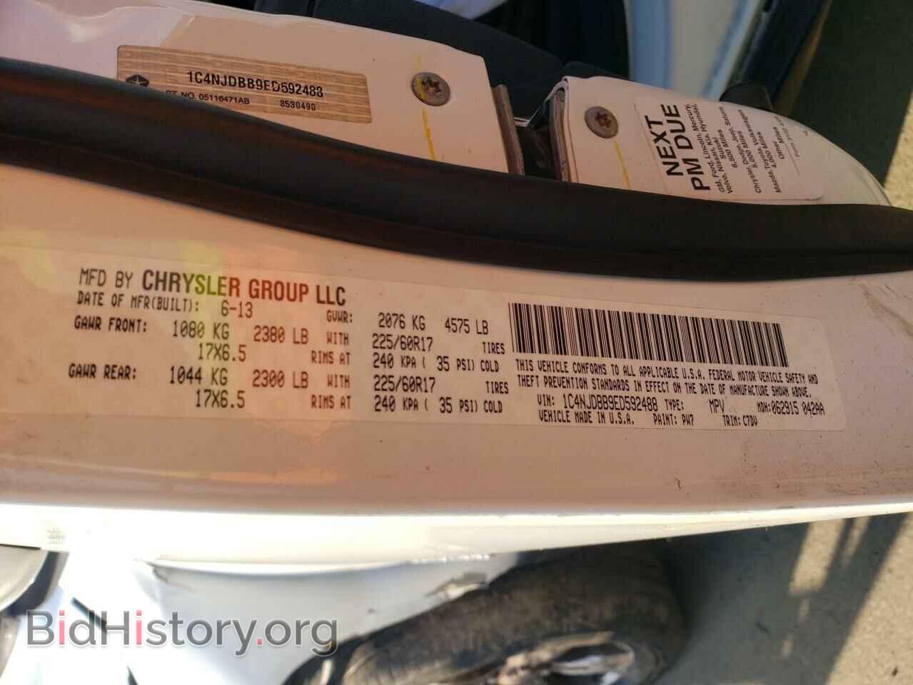 2014 JEEP COMPASS - VIN: 1C4NJDBB9ED592488 - Photo 13