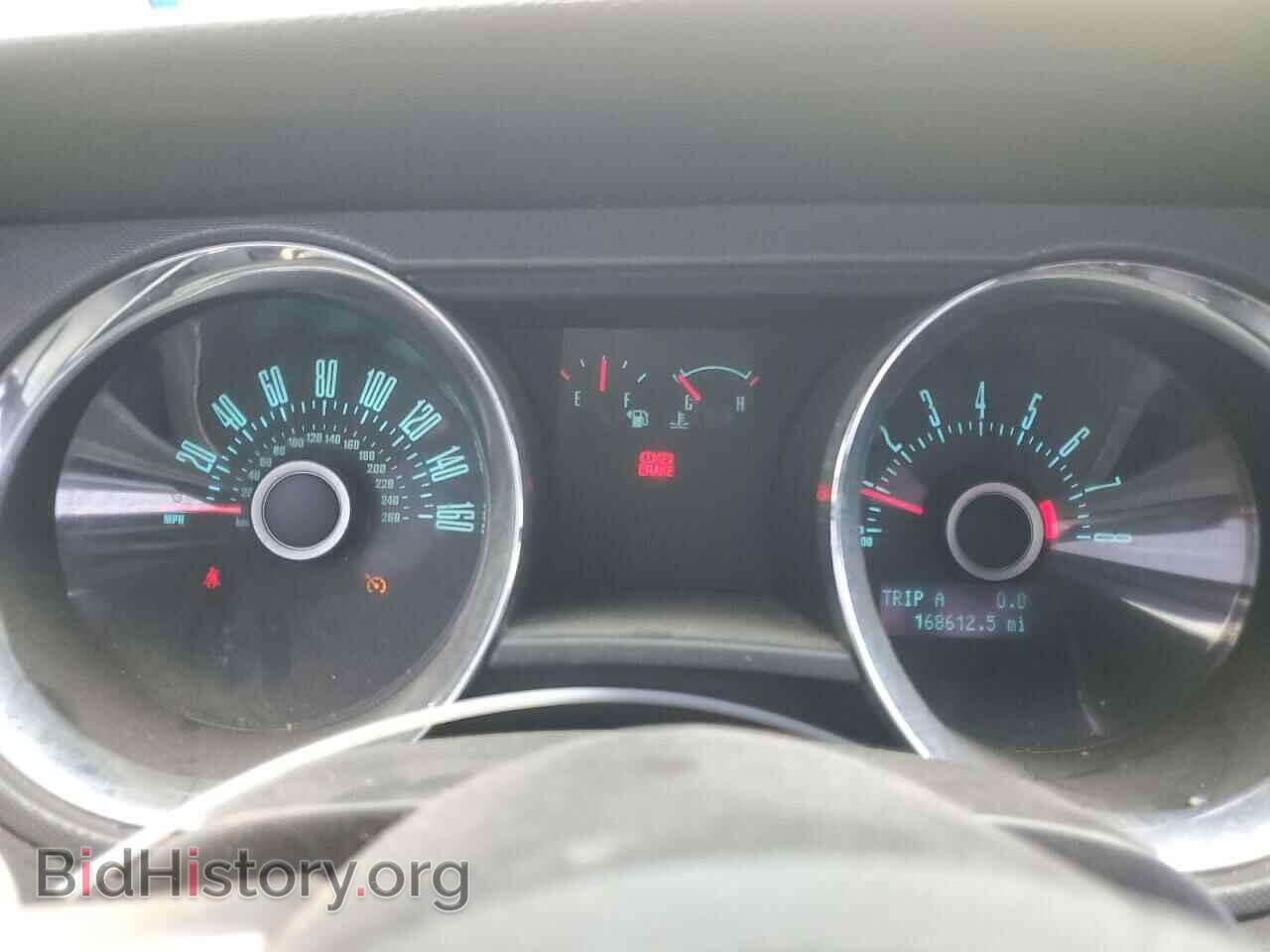 2013 FORD ALL Models - VIN: 1ZVBP8AM2D5204955 - Фото 9
