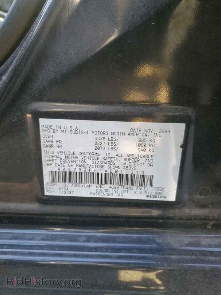 2010 MITSUBISHI GALANT - VIN: 4A32B2FF1AE011343 - Фото 12