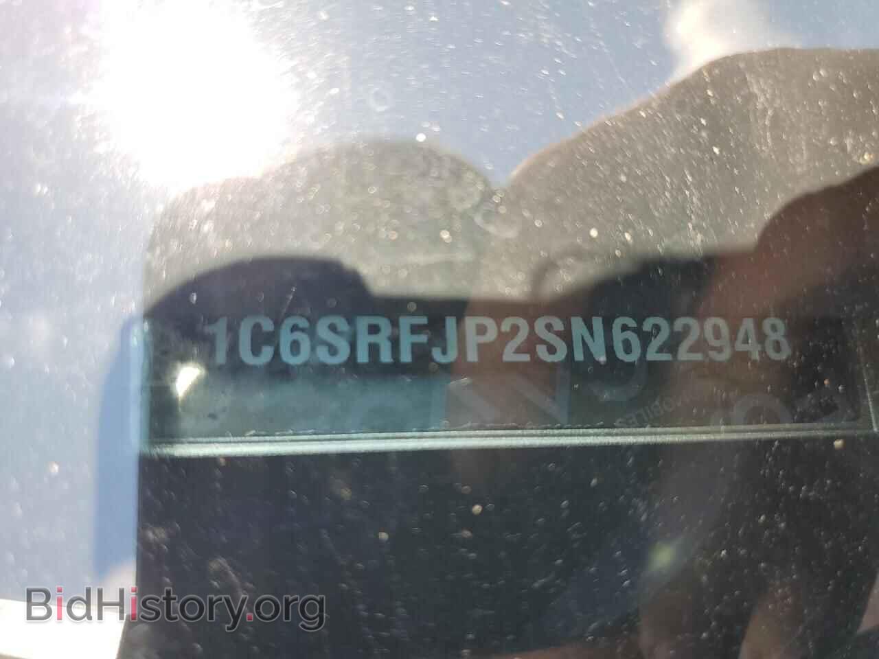 2025 RAM 1500 - VIN: 1C6SRFJP2SN622948 - Фото 12