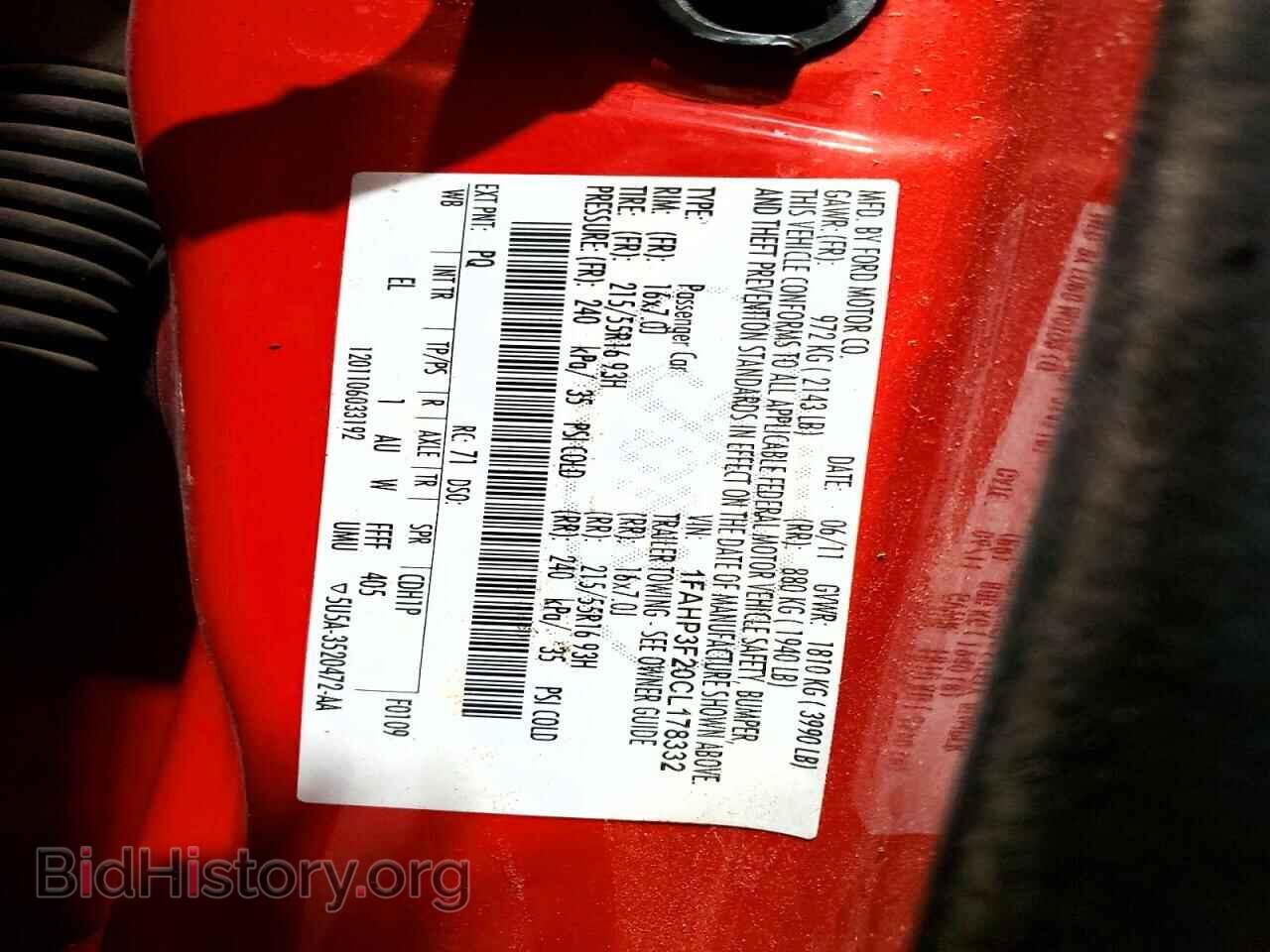 2012 FORD FOCUS - VIN: 1FAHP3F20CL178332 - Photo 12