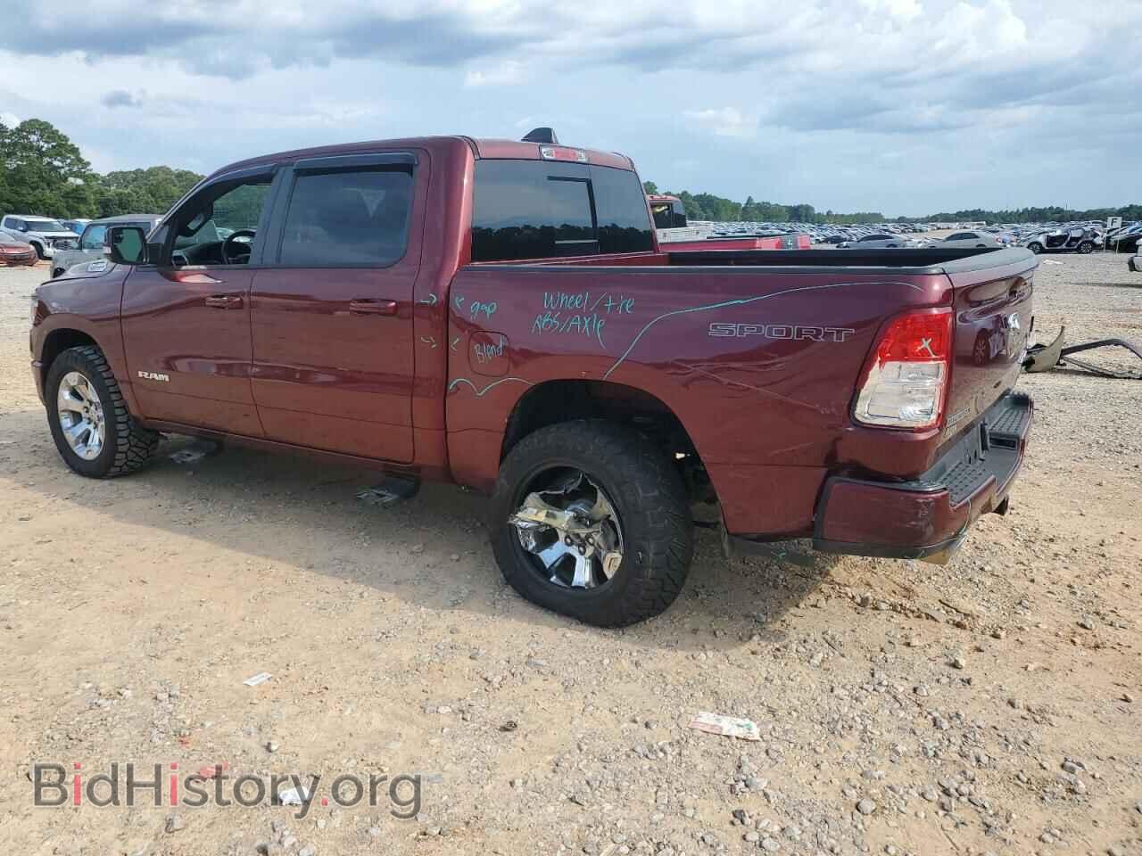 2021 RAM 1500 - VIN: 1C6SRFFT9MN765128 - Фото 2