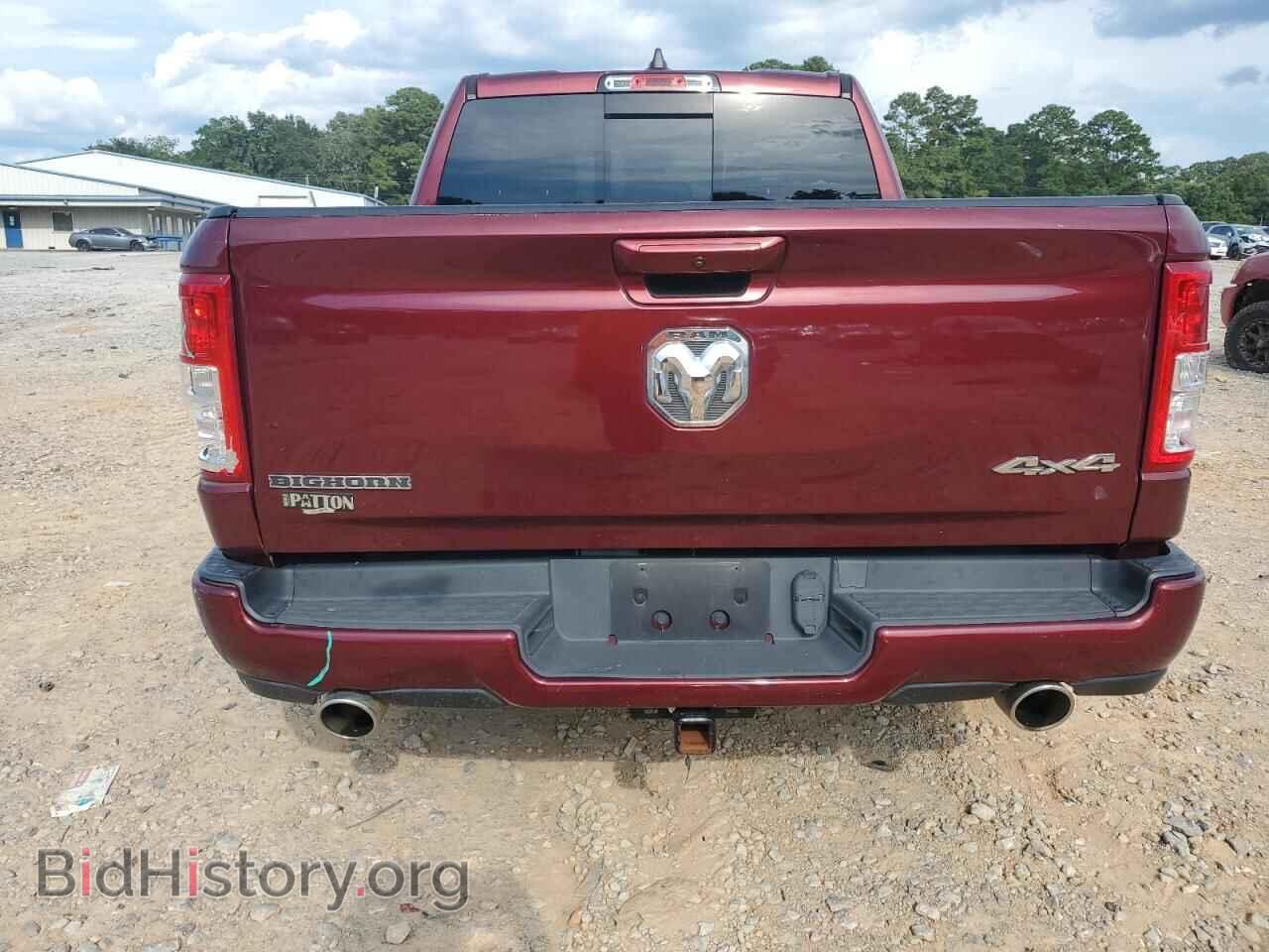 2021 RAM 1500 - VIN: 1C6SRFFT9MN765128 - Фото 6