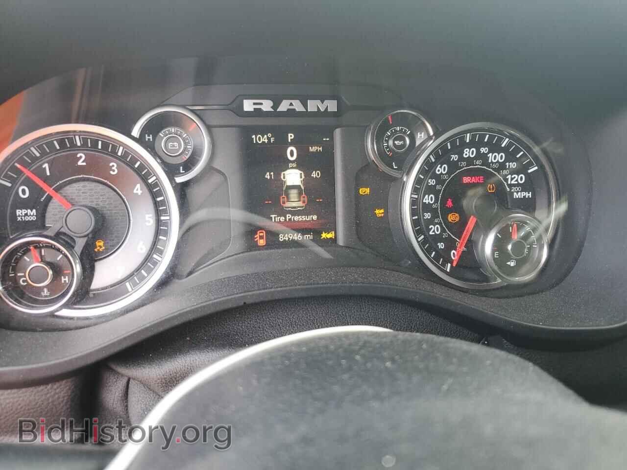 2021 RAM 1500 - VIN: 1C6SRFFT9MN765128 - Фото 9