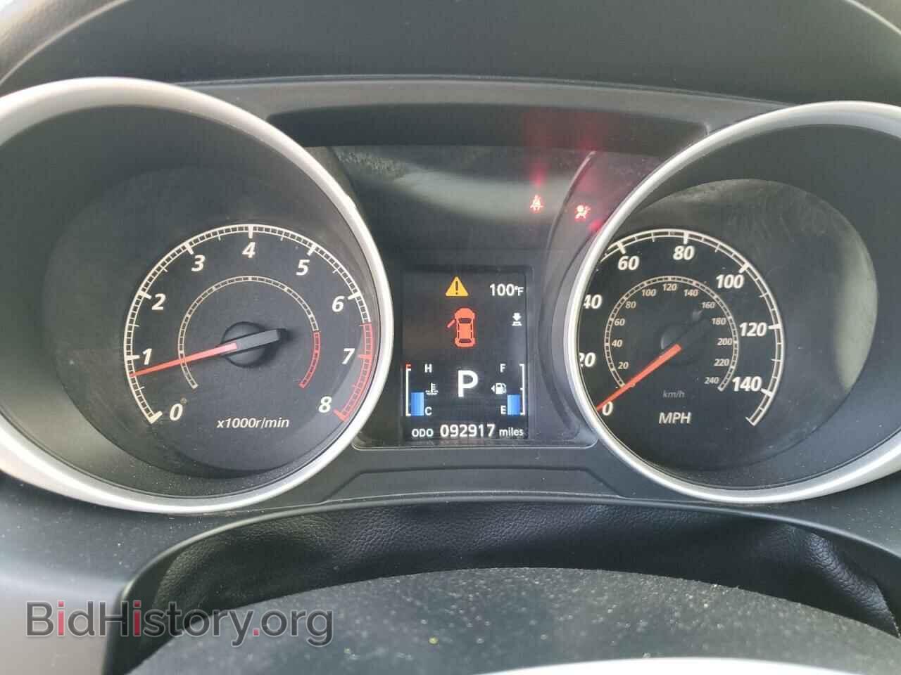 2013 MITSUBISHI OUTLANDER - VIN: 4A4AR3AUXDE014888 - Фото 9